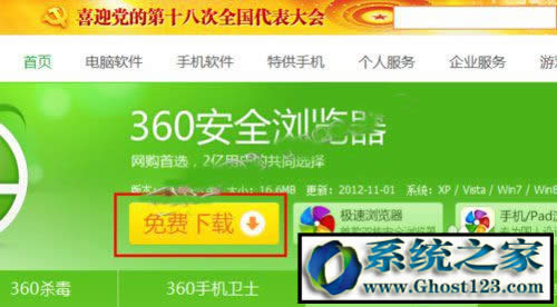 win10�g�[���ղ؊A��win10 64λ�g�[�����ղ؊A���_