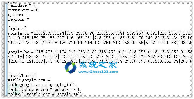 GOOGLE�g�[���ͻ����GoAgent