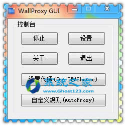 GoAgent�����ֿ�������