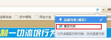 ghost win7�O��2345�g�[������ģʽ����