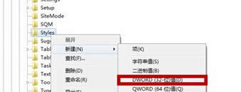 �Ƿ�ֹͣ�\�д��_����Q����