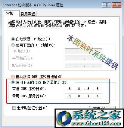 502 bad gateway��ʲô��˼?502 bad gateway ̎������