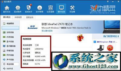 �Pӛ��늳ؓp����ο�|�Pӛ��늳ؓp����ô�ޏ�