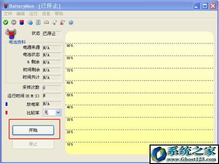 �Pӛ��늳ؓp����ο�|�Pӛ��늳ؓp����ô�ޏ�