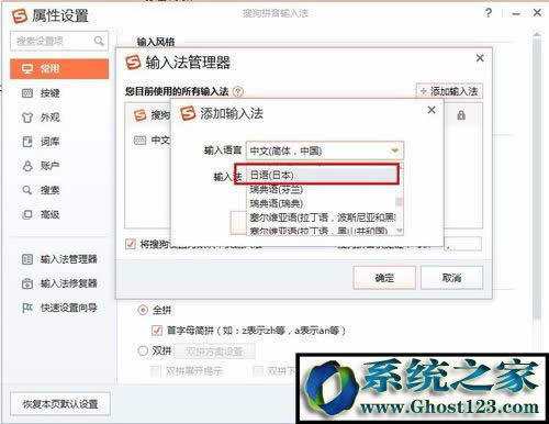 �ѹ�ݔ�뷨���ݔ�����ģ�