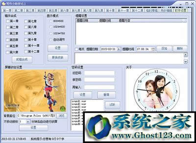 ����ܛ�����]