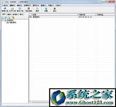 ����ܛ�����]