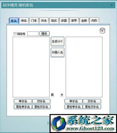 ����ܛ�����]