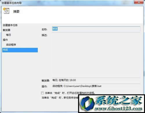 Win7ϵ�y���o��/���l����I����O�Æ᣿