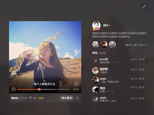 ȫ��K����X��V2.10.626.104