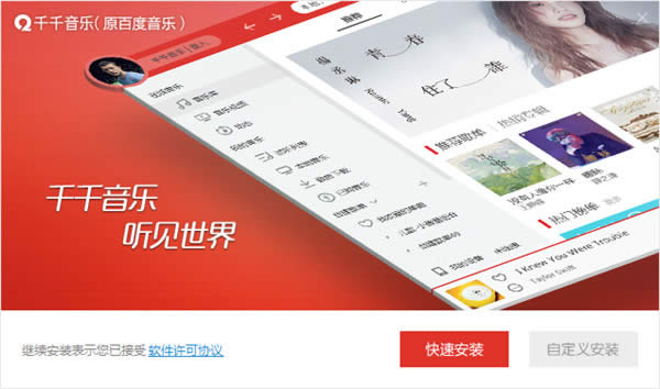 ǧǧ����(ԭ�ٶ�����)���d