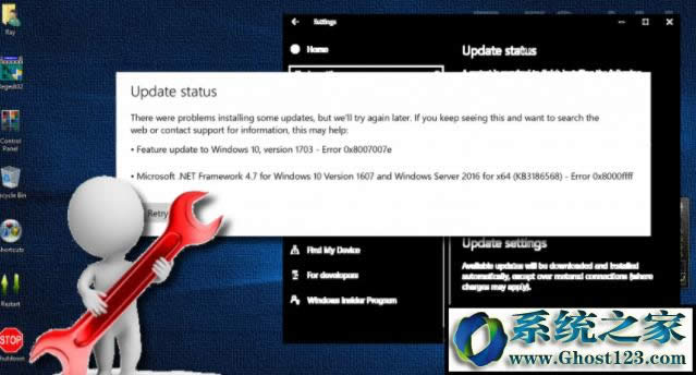 �e�`8007007e��ô�k��ϵ�y��ʾ�e�`���a0x8007007e��ô��Q�ķ���