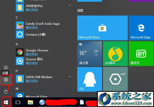 �e�`8007007e��ô�k��ϵ�y��ʾ�e�`���a0x8007007e��ô��Q�ķ���