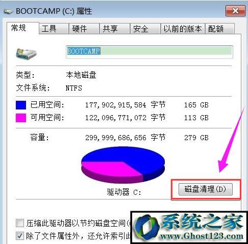 ��Ώص����Windows10ϵ�y������
