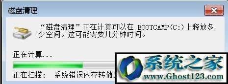 ��Ώص����Windows10ϵ�y������