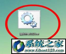 ��Ώص����Windows10ϵ�y������