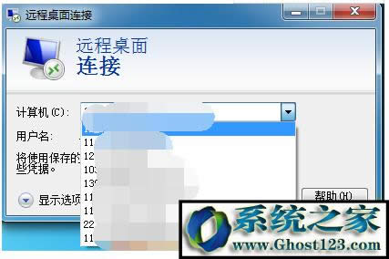 �h���h(yu��n)���B��ӛ䛄h��|WIN7��ô�h���h(yu��n)���B��ӛ�