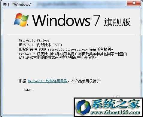 win10ϵ�y32λ�c64λ�ą^�e��ʲô��win10��β鿴32λ߀��64λ����ϵ�y
