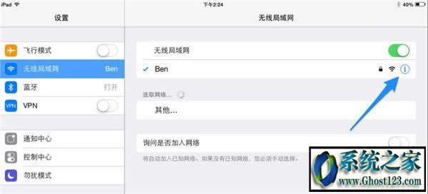 ��ʲôipad���d����ܛ��|ipad�˕r�o�����d