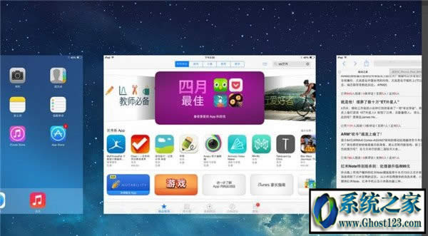 ��ʲôipad���d����ܛ��|ipad�˕r�o�����d