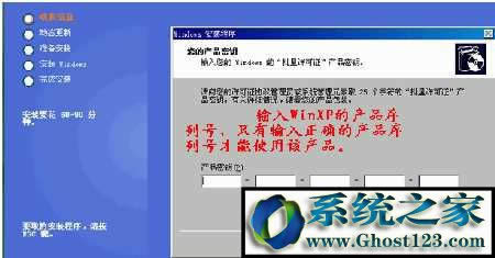 xp sp3 ����̖winxp����̖|xp���ȫ����ͨ�^������C