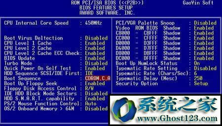 XPϵ�y���d��P�bϵ�y�^�����O��BIOS�Ĺ�P����