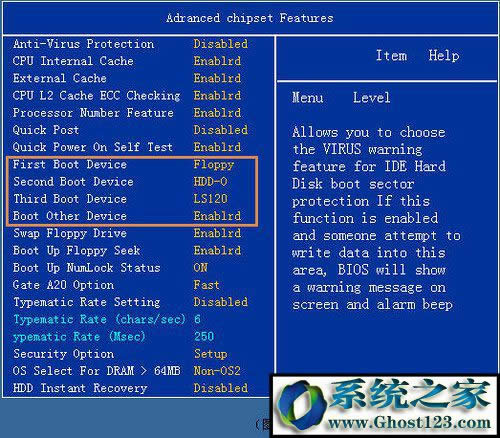�ҵ�First Boot Device,����܇���Ƅ����¹���I�����x�� CDROM