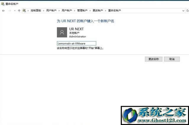 000.exe������ô�����000.exe����Ч�����ֹ�����ķ���