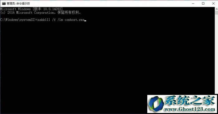 000.exe������ô�����000.exe����Ч�����ֹ�����ķ���