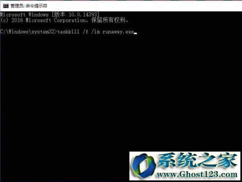 000.exe������ô�����000.exe����Ч�����ֹ�����ķ���