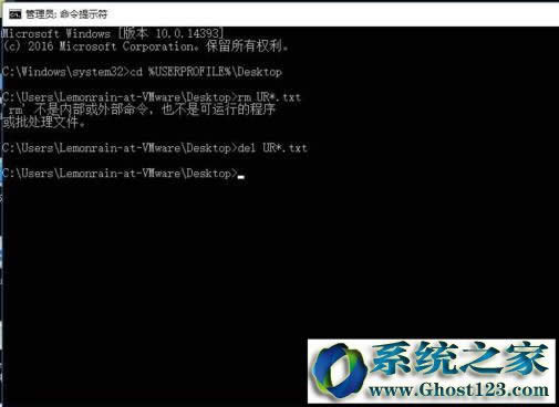 000.exe������ô�����000.exe����Ч�����ֹ�����ķ���