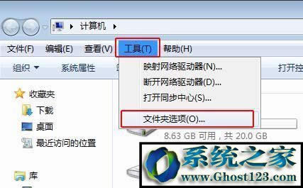 u�P����ļ��A��Ҋ����ô�k����λ֏�(f��)