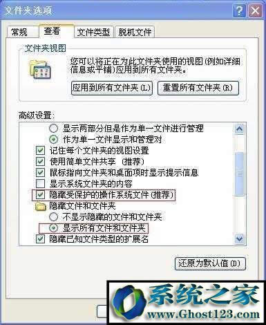 u�P����ļ��A��Ҋ����ô�k����λ֏�(f��)