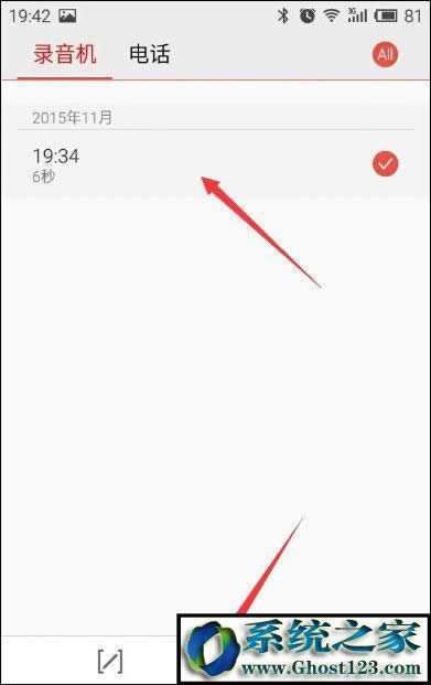 ��׿ϵ�y�֙C������Ă��ļ��A���֙C����ļ���ȡ�����ķ���