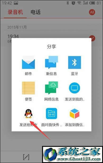 ��׿ϵ�y�֙C������Ă��ļ��A���֙C����ļ���ȡ�����ķ���