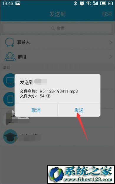 ��׿ϵ�y�֙C������Ă��ļ��A���֙C����ļ���ȡ�����ķ���