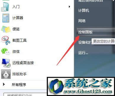 Win10������ϵ�y(t��ng)rundll32��ֹͣ����Ԕ��(x��)��Q����