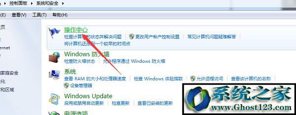 Win10������ϵ�y(t��ng)rundll32��ֹͣ����Ԕ��(x��)��Q����