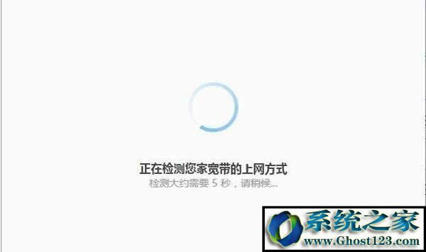 360�o��·������ô�O(sh��)�ã�360�o��·��������O(sh��)�õĈD�Ľ̳�