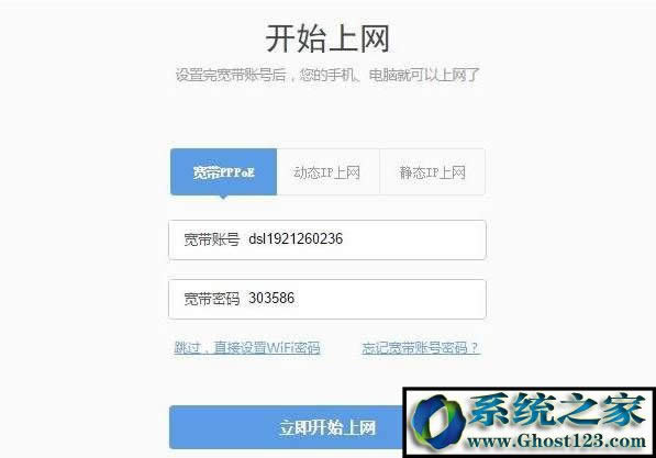 360�o��·������ô�O(sh��)�ã�360�o��·��������O(sh��)�õĈD�Ľ̳�