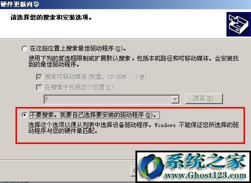 windows Xp pci device ��ʲô����xp�_�C��ʾpci device��Q����