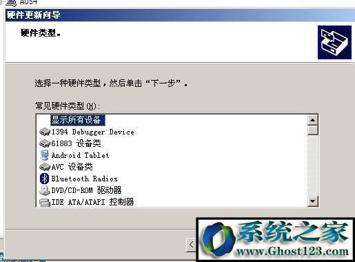 windows Xp pci device ��ʲô����xp�_�C��ʾpci device��Q����