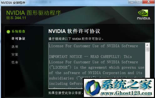 NVIDIA�S�Ʌf�h