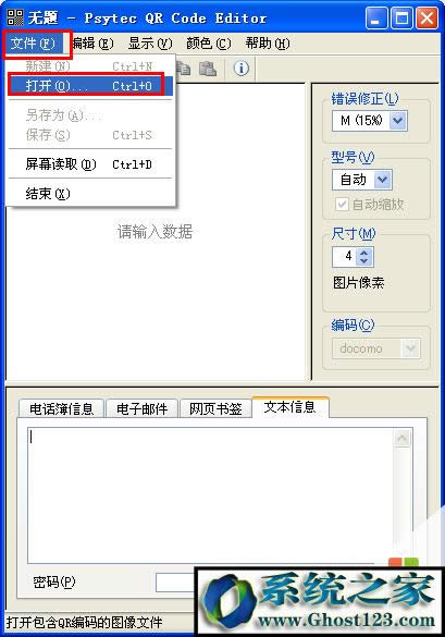 ��ô����X�Ѷ��S�a?��X���S�a���跽��