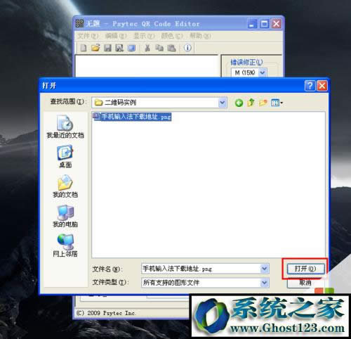 ��ô����X�Ѷ��S�a?��X���S�a���跽��