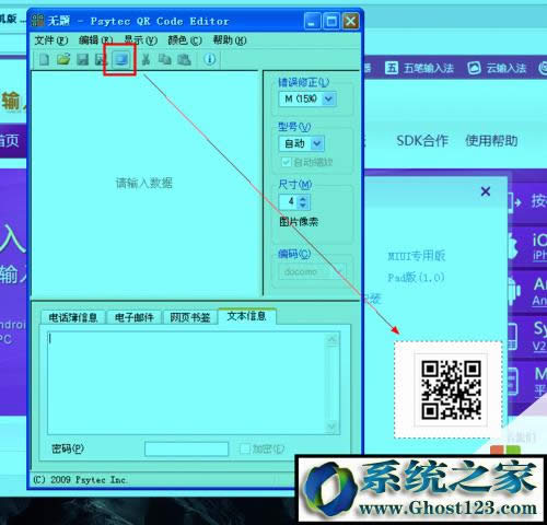 ��ô����X�Ѷ��S�a?��X���S�a���跽��