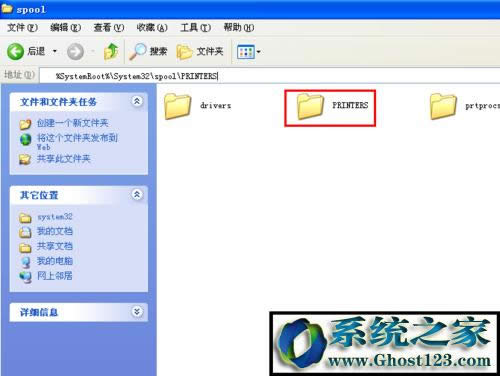 spoolsv.exe �o(w��)����ӡ|spoolsv.exe��(y��ng)�ó����e(cu��)�`��(d��o)�ƴ�ӡʧ��