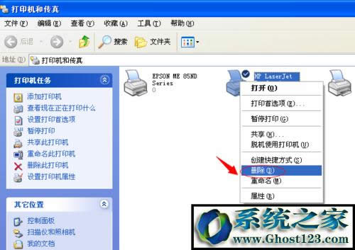 spoolsv.exe �o(w��)����ӡ|spoolsv.exe��(y��ng)�ó����e(cu��)�`��(d��o)�ƴ�ӡʧ��