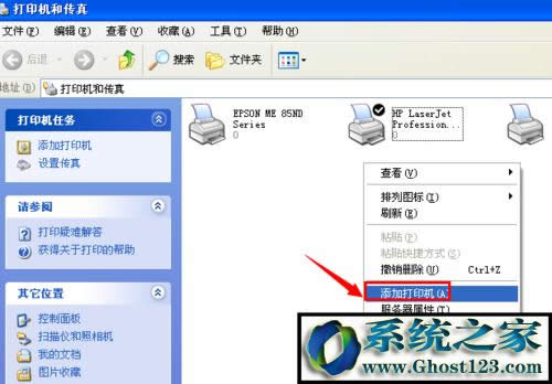 spoolsv.exe �o(w��)����ӡ|spoolsv.exe��(y��ng)�ó����e(cu��)�`��(d��o)�ƴ�ӡʧ��