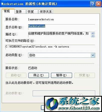 ���ѽ�Q���o�κξW�j�ṩ�������ָ���ľW�j·��